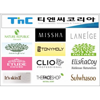 Korean cosmetics product wholesale