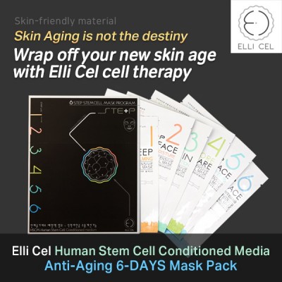 ELLICEL CELL THERAPY STEM CELL MASK PACK(Included CPNP) / Korea cosmetic wholesale