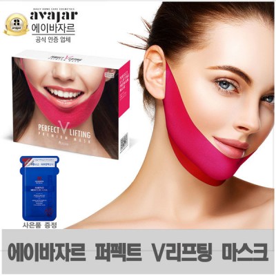 AVAJAR Perfect V Lifting Premium Mask(included CPNP) / Korea cosmetics wholesale